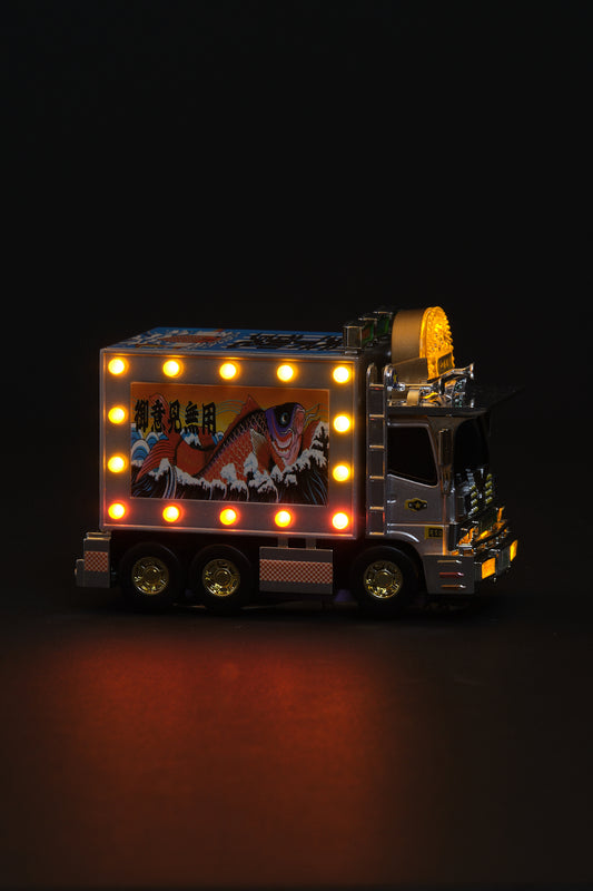 トラック野郎 望郷一番星 | POPY 2005 Motorized Light-Up