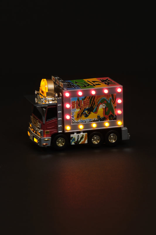 “Furusato Tokkyūbin” Motorized Light-Up Toy (Popy / 2005)