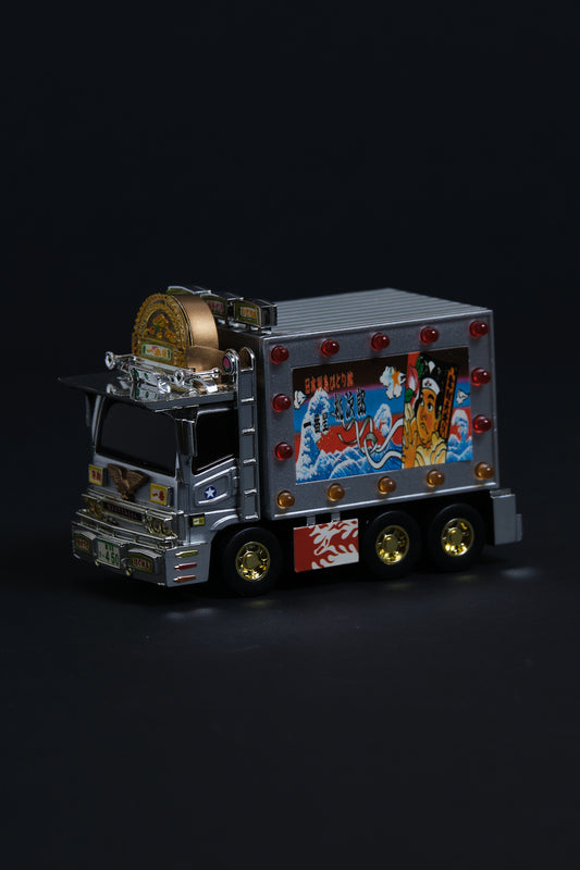 トラック野郎 爆走一番星 | POPY 2005 Motorized Light-Up