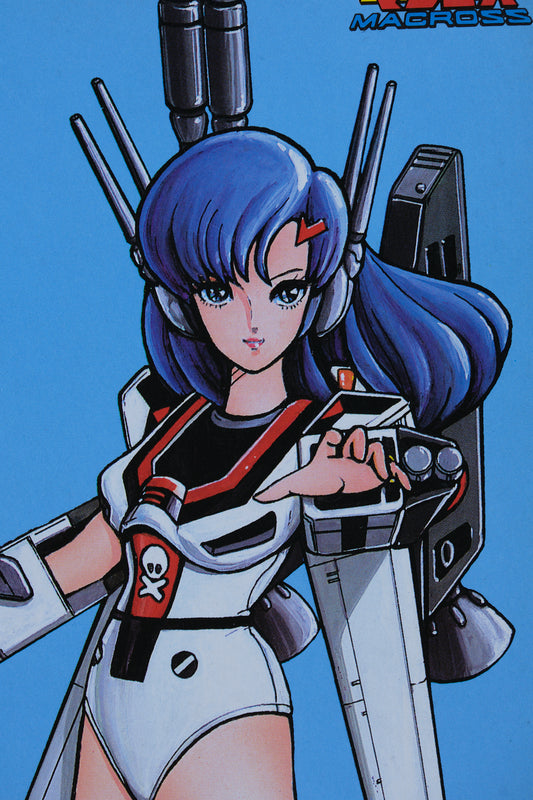 バルキリー マークII レディ | BANDAI