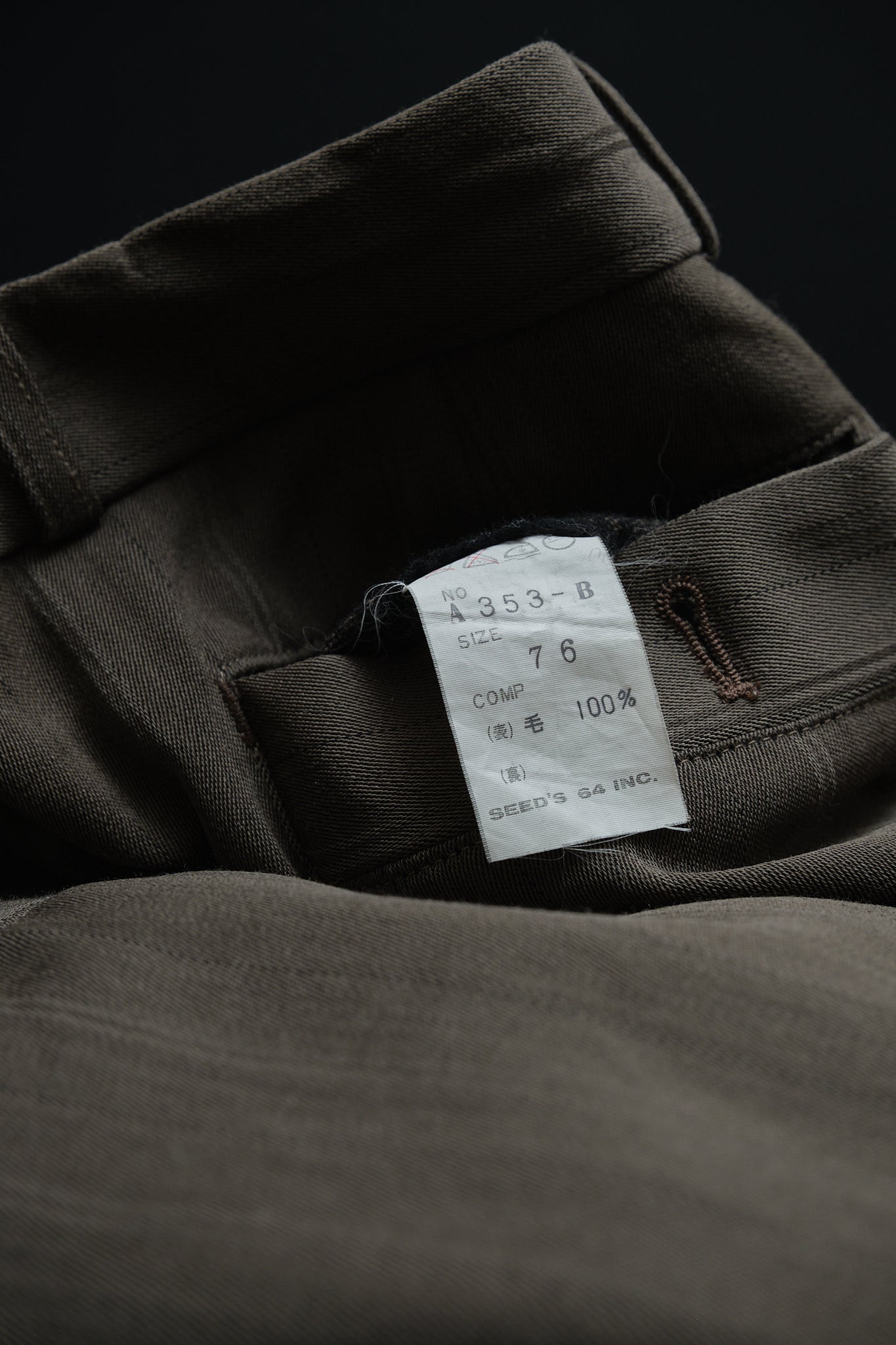 Brown Stripe Wool Slacks W31 L29 (Italian Fabric / Japan, Late 90s–Early 00s)