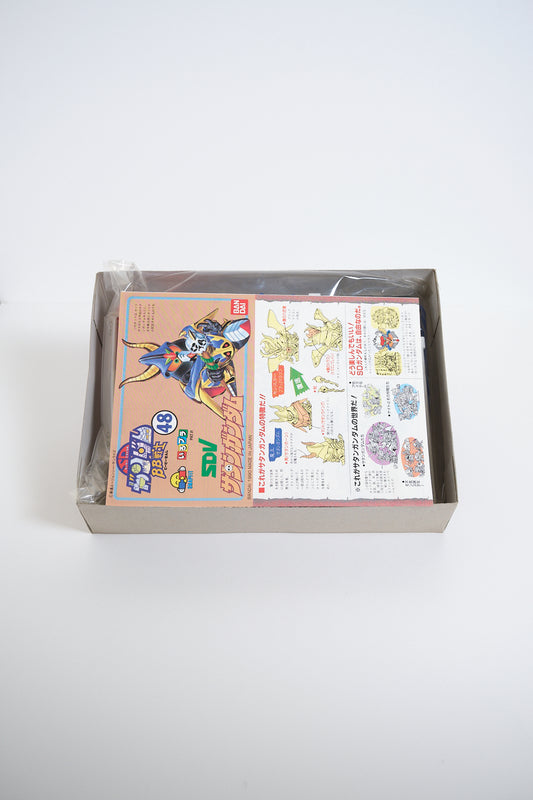 SD Gundam BB Senshi No.48 “Satan Gundam” Plastic Model Kit (Bandai / 1990)