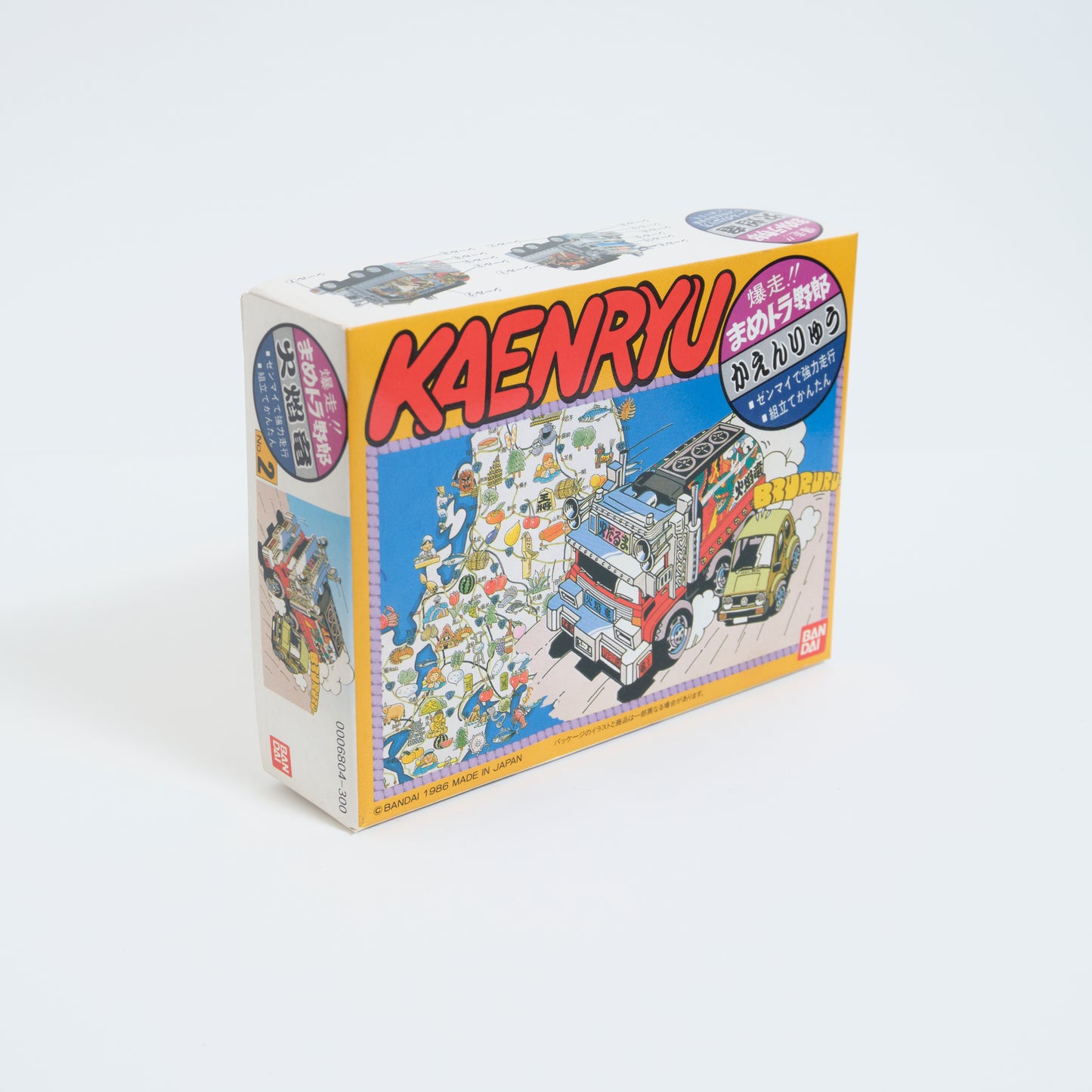 BANDAI Bakusou!! Mametra Yaro “KAENRYU” No.2 Unassembled Plastic Model Kit (1986, Made in Japan)