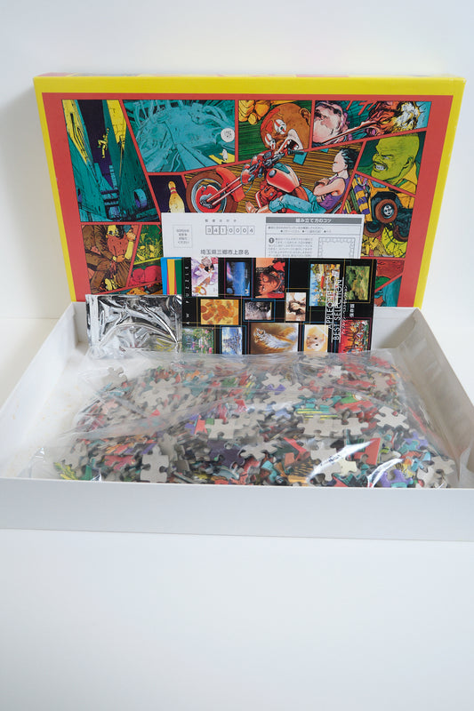 AKIRA Jigsaw Puzzle 1000 Pieces – Otomo Katsuhiro / Neo-Tokyo / APPLEONE (c.1998, Made in Japan)