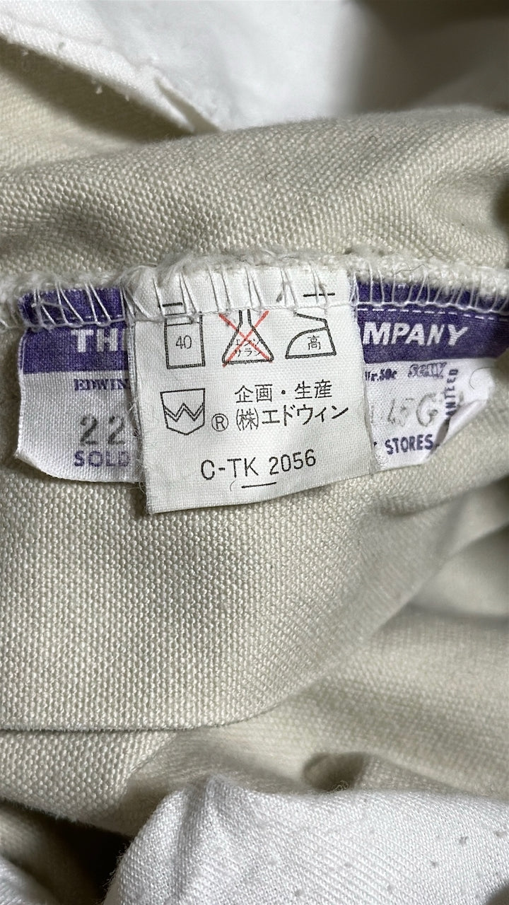 Stone Cotton Chino Pants W28 L28 (EDWIN / Safety Jeans, c.1980s)