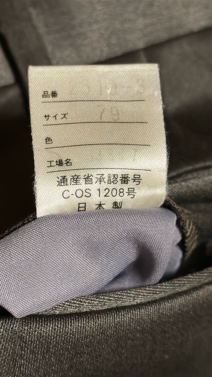 Dark Olive Wool-Blend Slacks W30 L28 / Cuffed (WARSHIP / Japan, c.1980s–1990s)