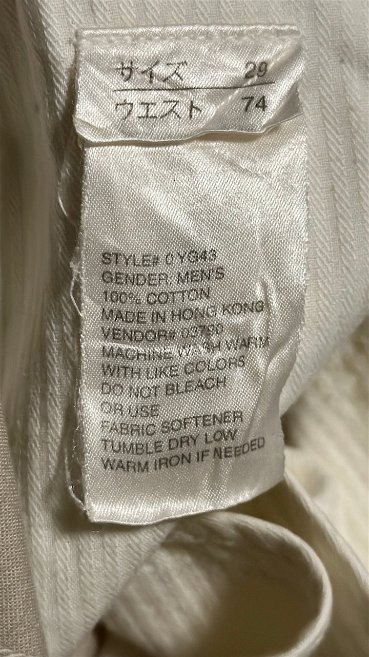Khaki Cotton Chino Pants W29 L28 (L.L.Bean / Hong Kong, c.1980s–1990s)