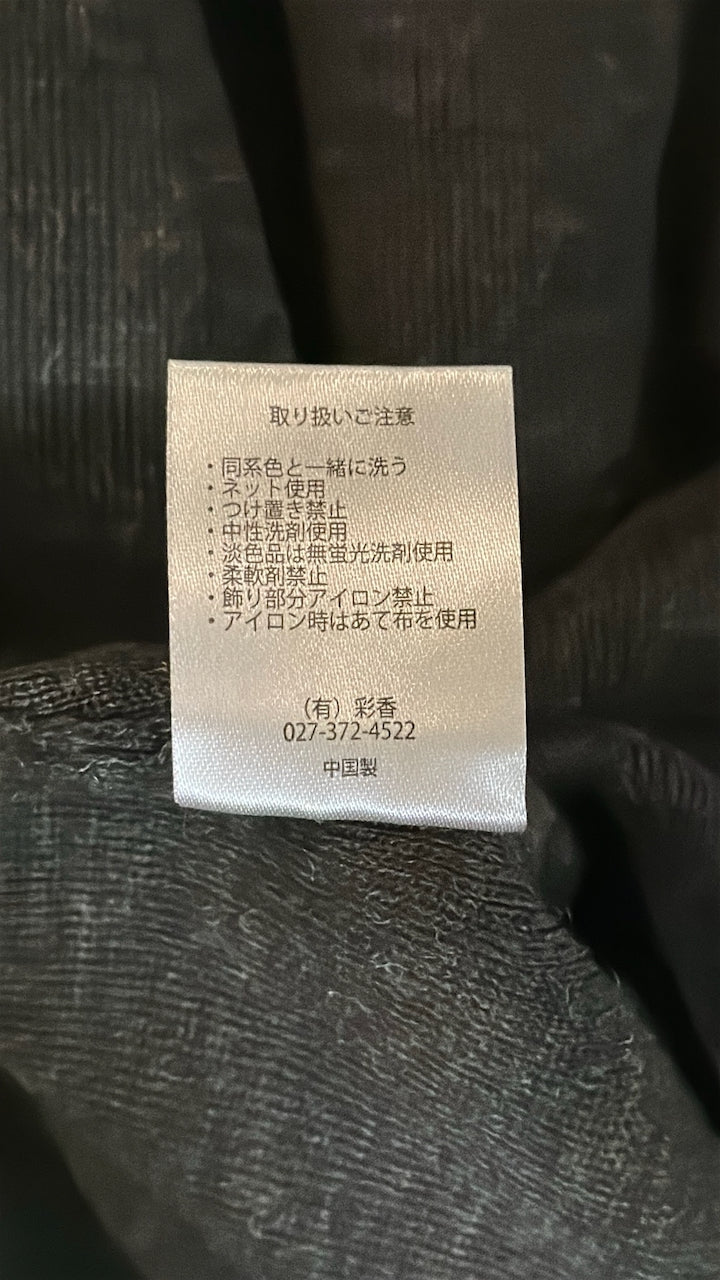 Charcoal Acrylic-Wool V-Neck Sweater — Jack Brown (China, c.1990s–2000s)
