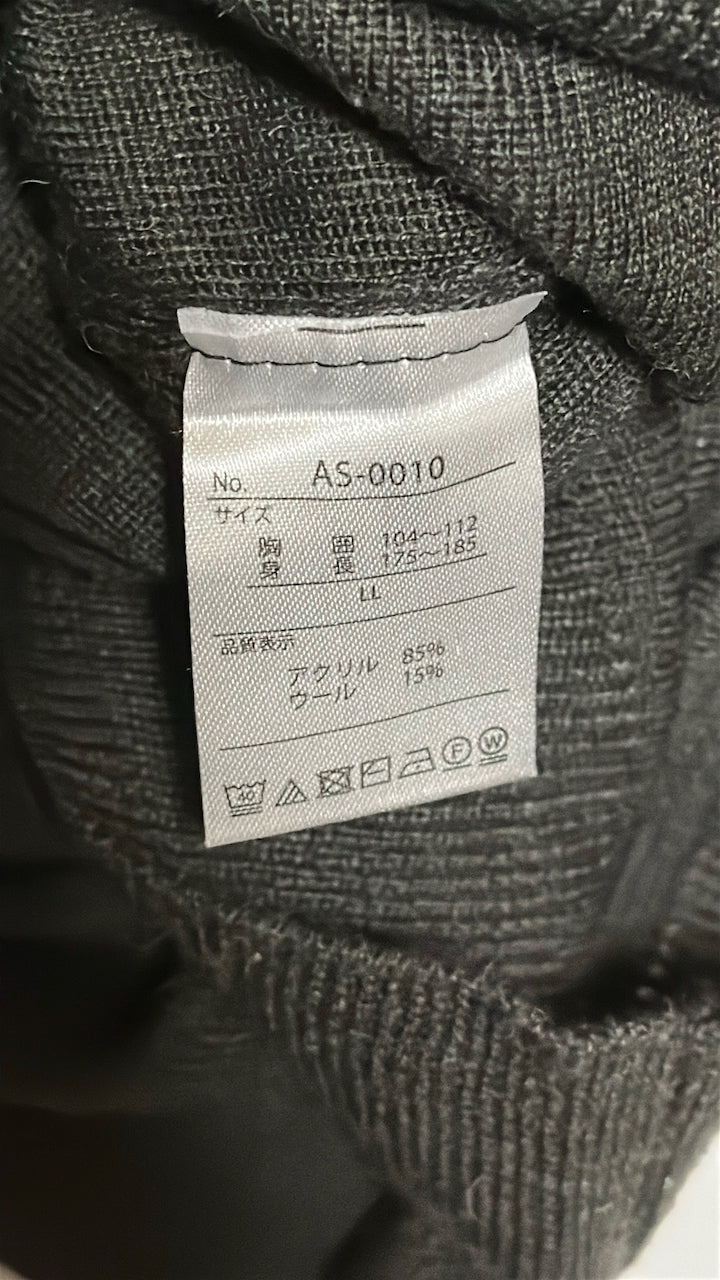 Charcoal Acrylic-Wool V-Neck Sweater — Jack Brown (China, c.1990s–2000s)