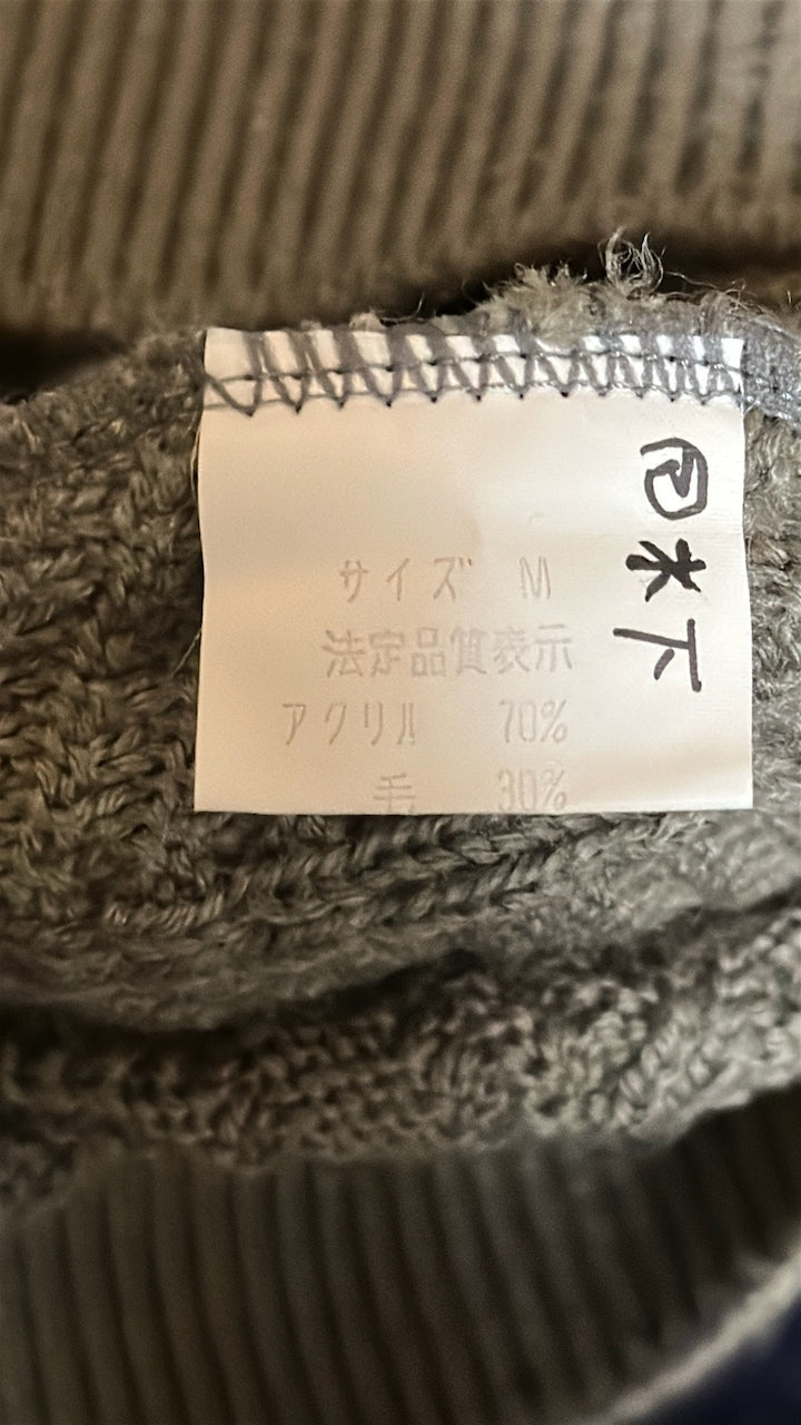 Olive Acrylic-Wool Chevron Knit Sweater — G-STAFF (Japan, c.1980s–1990s)