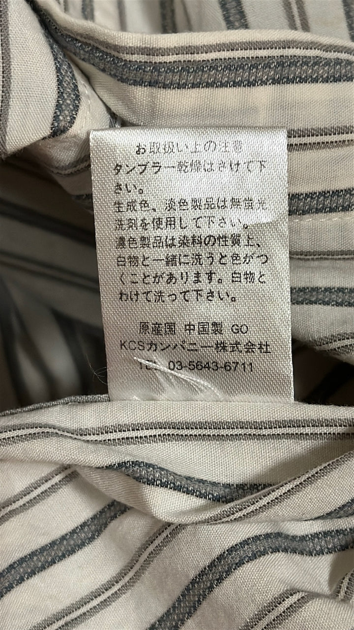 White Grey Stripe Cotton Band Collar Shirt — Peter Scott (China, c.1990s–2000s)