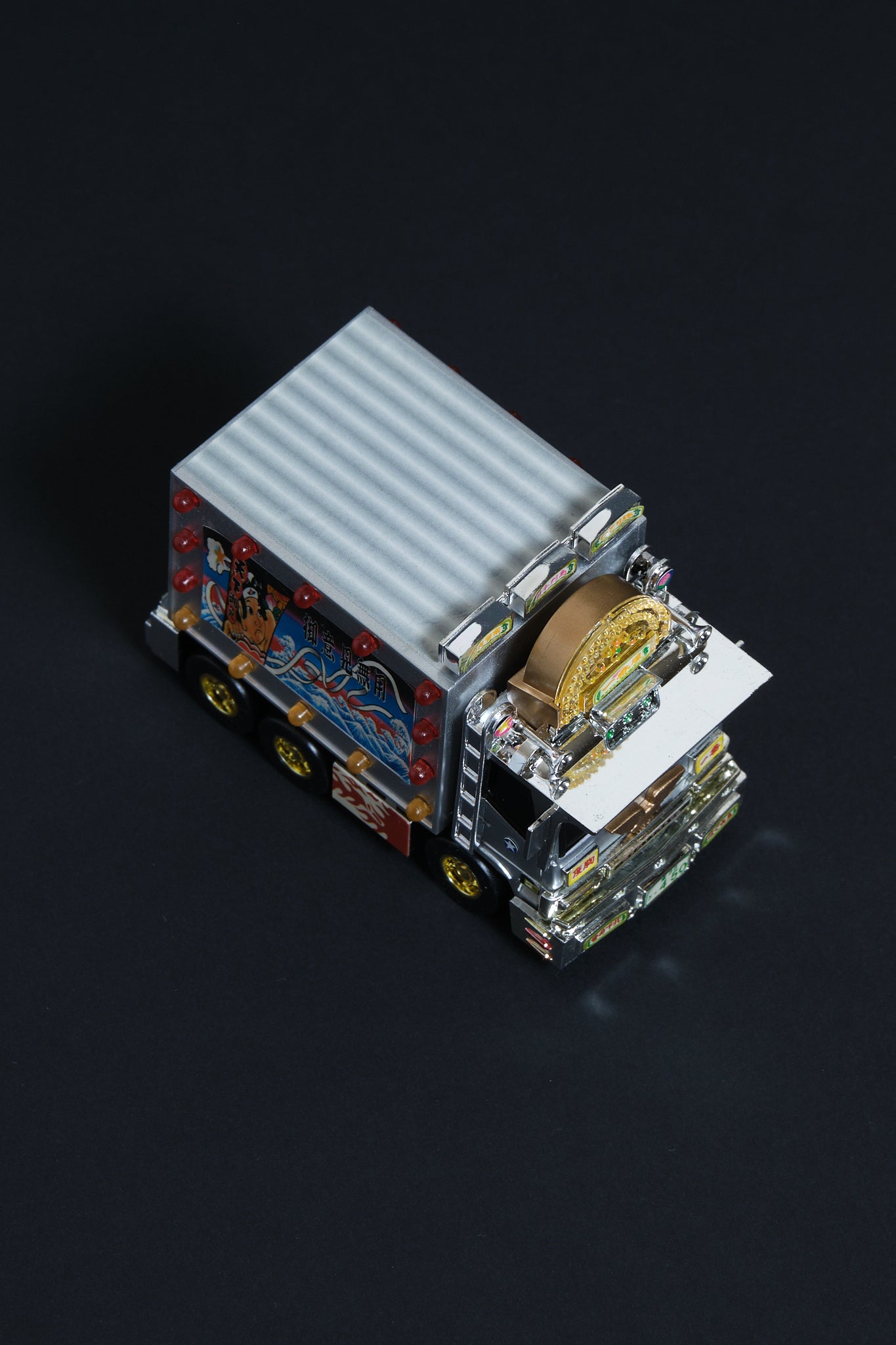 トラック野郎 爆走一番星 | POPY 2005 Motorized Light-Up