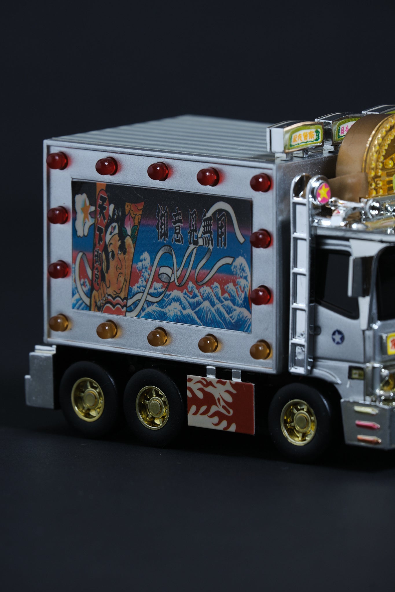 トラック野郎 爆走一番星 | POPY 2005 Motorized Light-Up