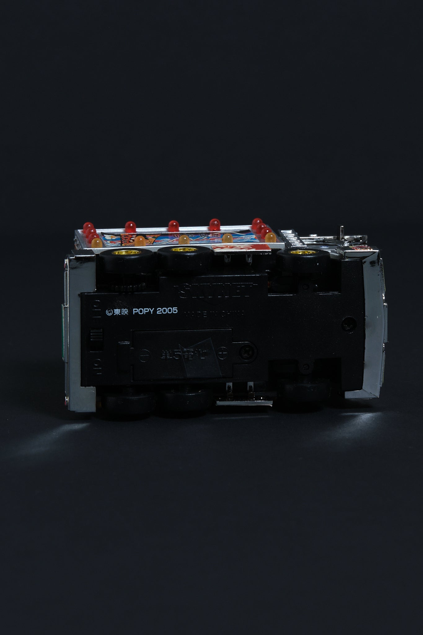 トラック野郎 爆走一番星 | POPY 2005 Motorized Light-Up