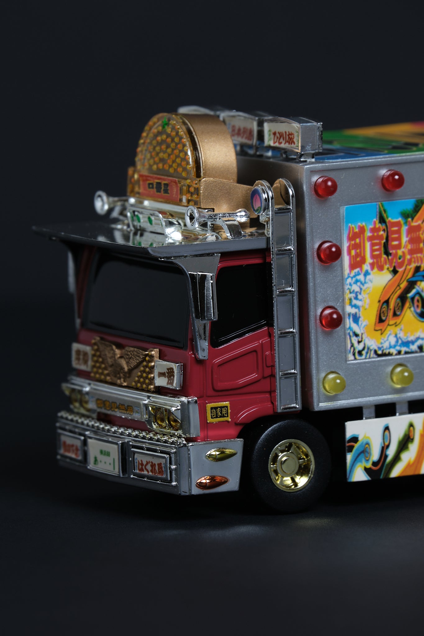 トラック野郎 故郷特急便 | POPY 2005 Motorized Light-Up