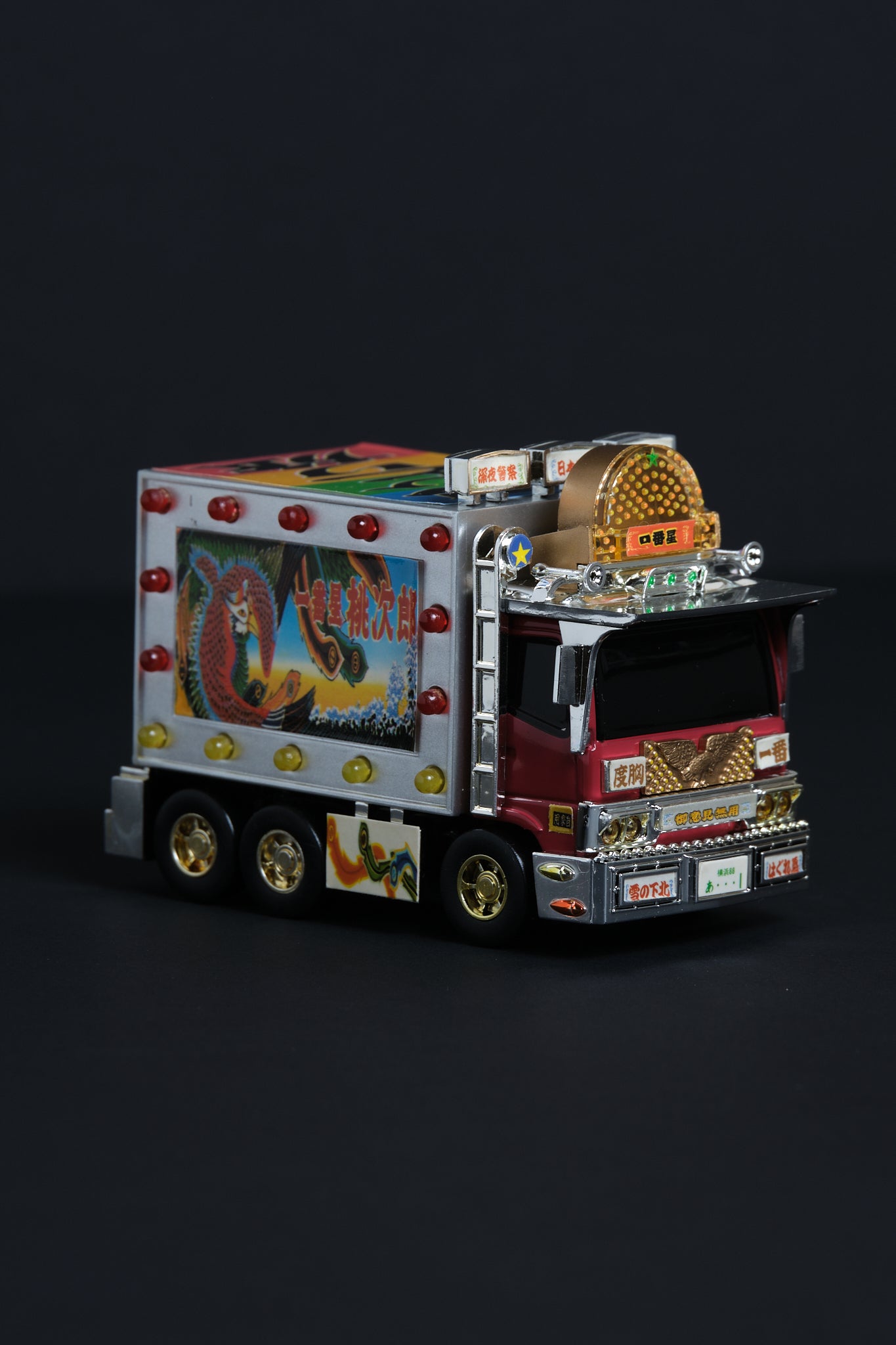 トラック野郎 故郷特急便 | POPY 2005 Motorized Light-Up