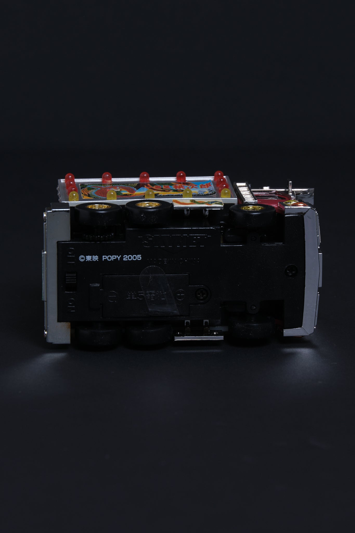 トラック野郎 故郷特急便 | POPY 2005 Motorized Light-Up