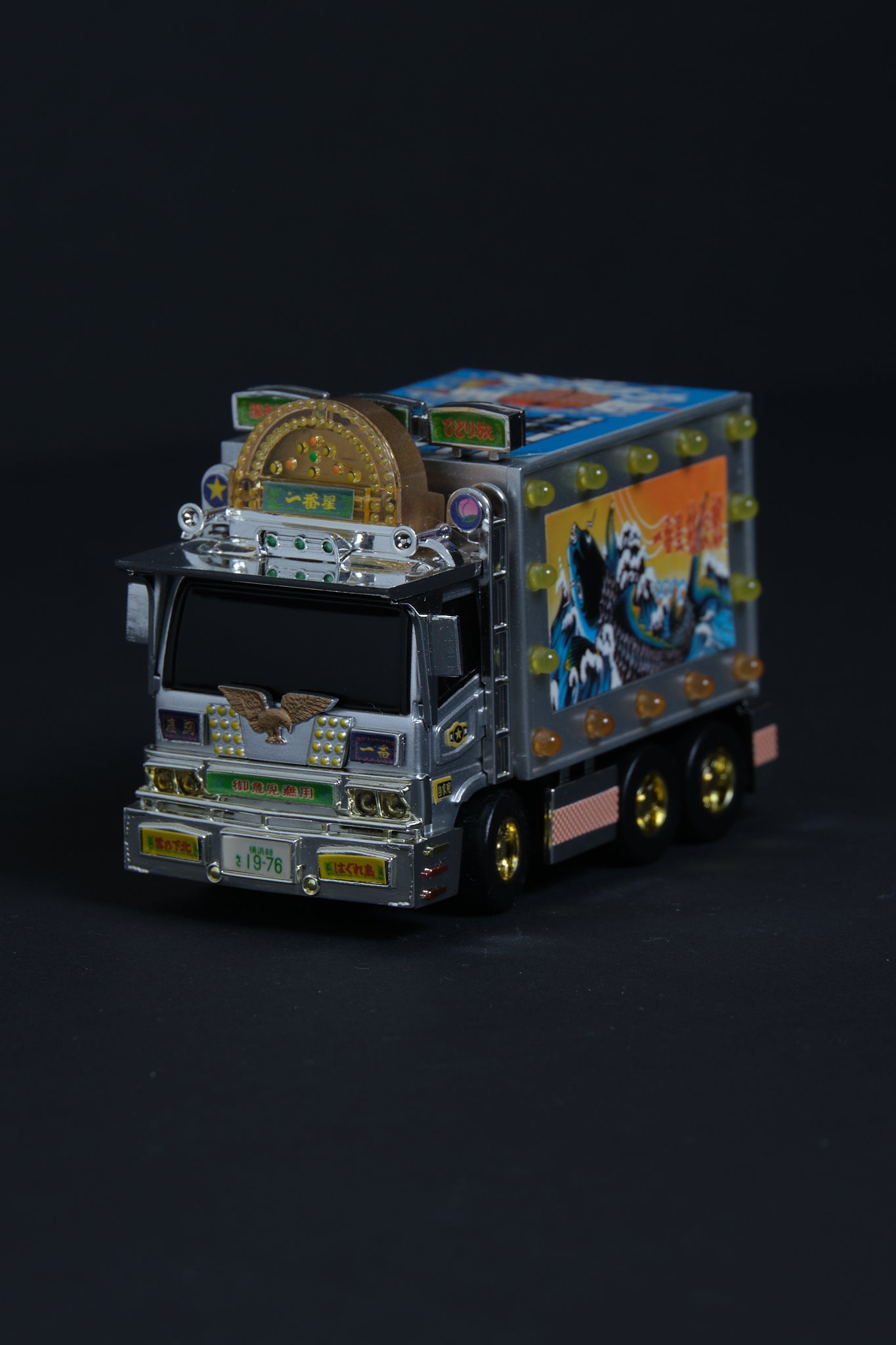 トラック野郎 望郷一番星 | POPY 2005 Motorized Light-Up