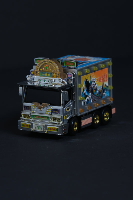 トラック野郎 望郷一番星 | POPY 2005 Motorized Light-Up