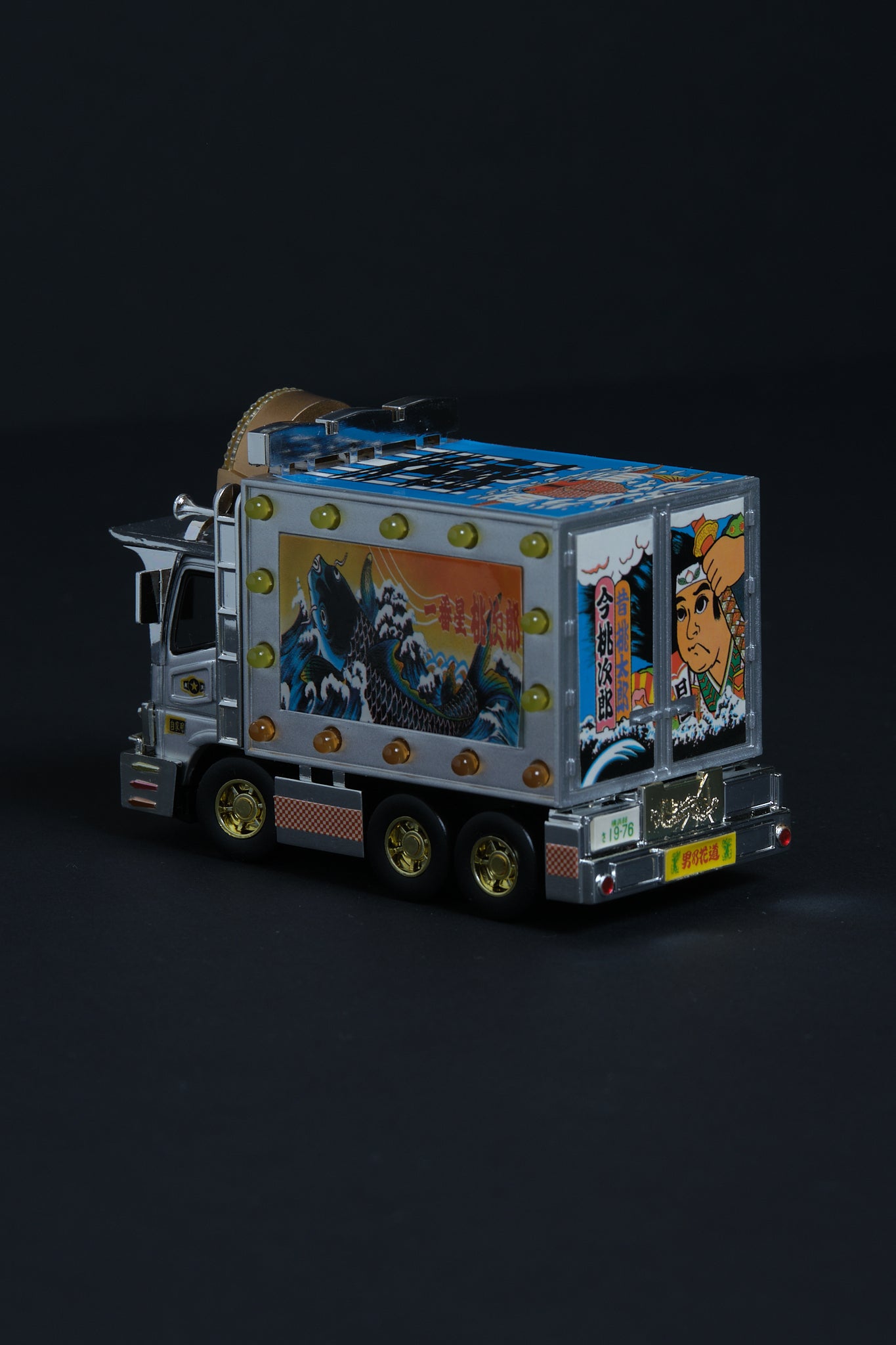 トラック野郎 望郷一番星 | POPY 2005 Motorized Light-Up