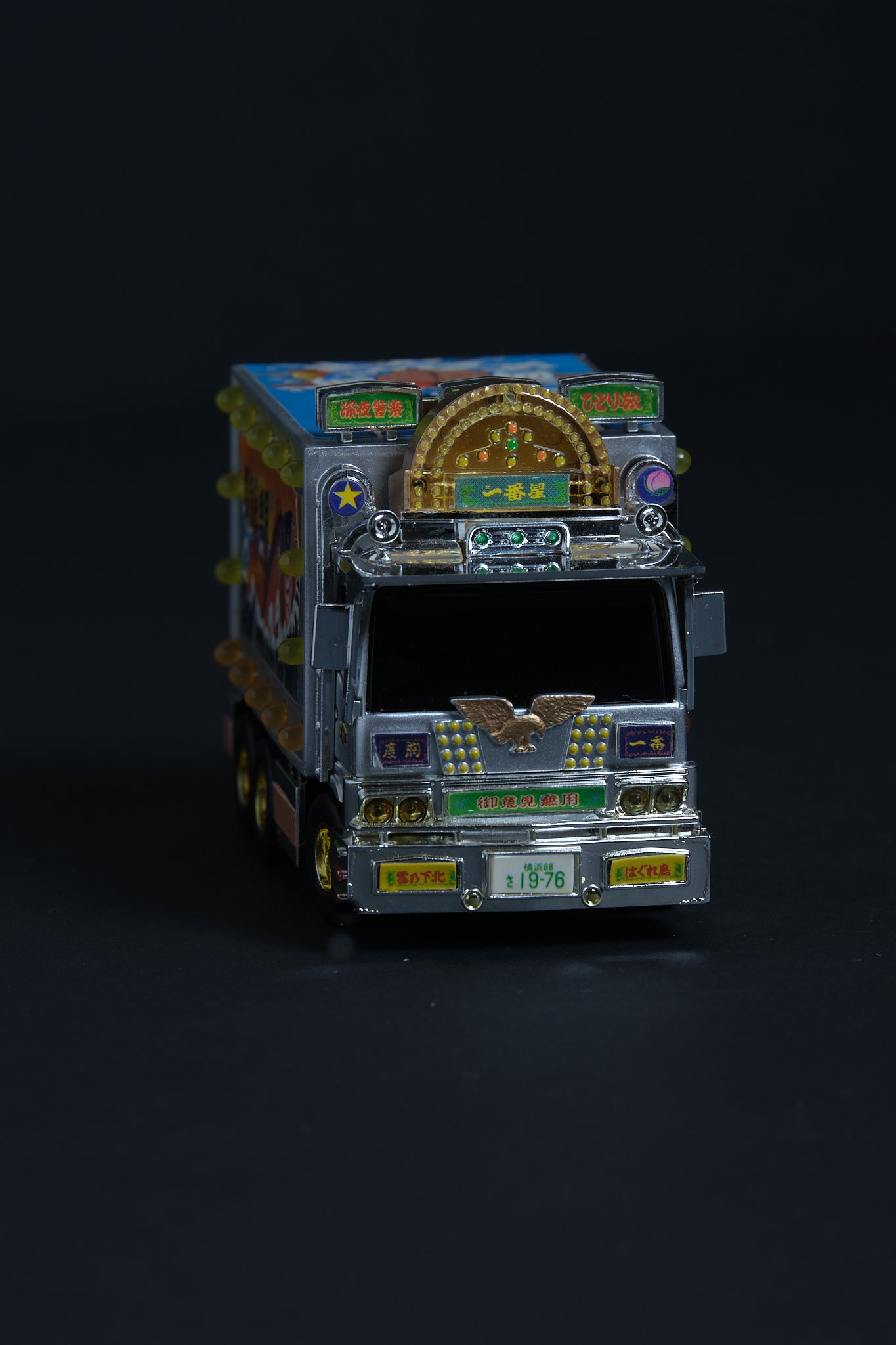 トラック野郎 望郷一番星 | POPY 2005 Motorized Light-Up