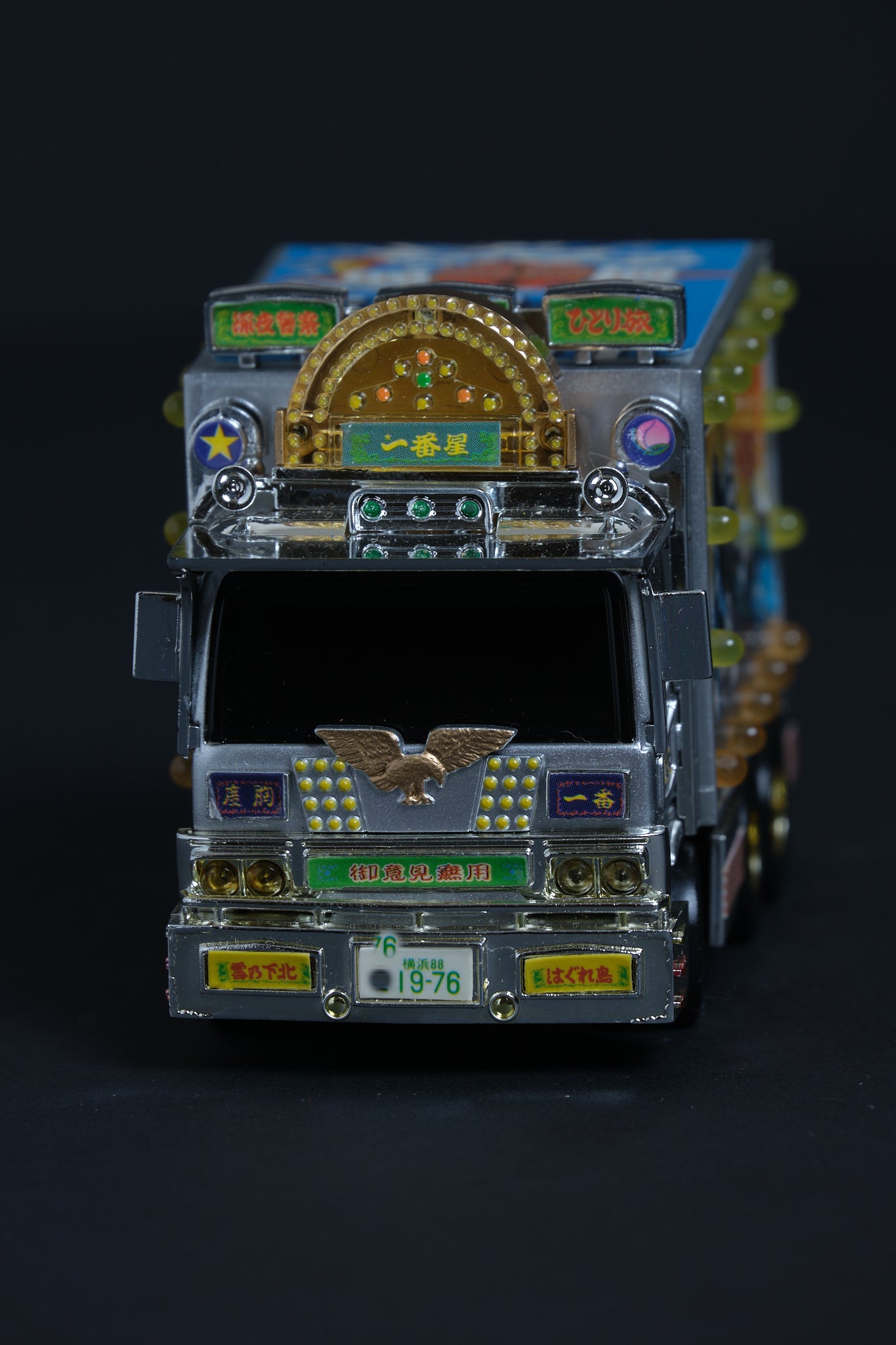 トラック野郎 望郷一番星 | POPY 2005 Motorized Light-Up