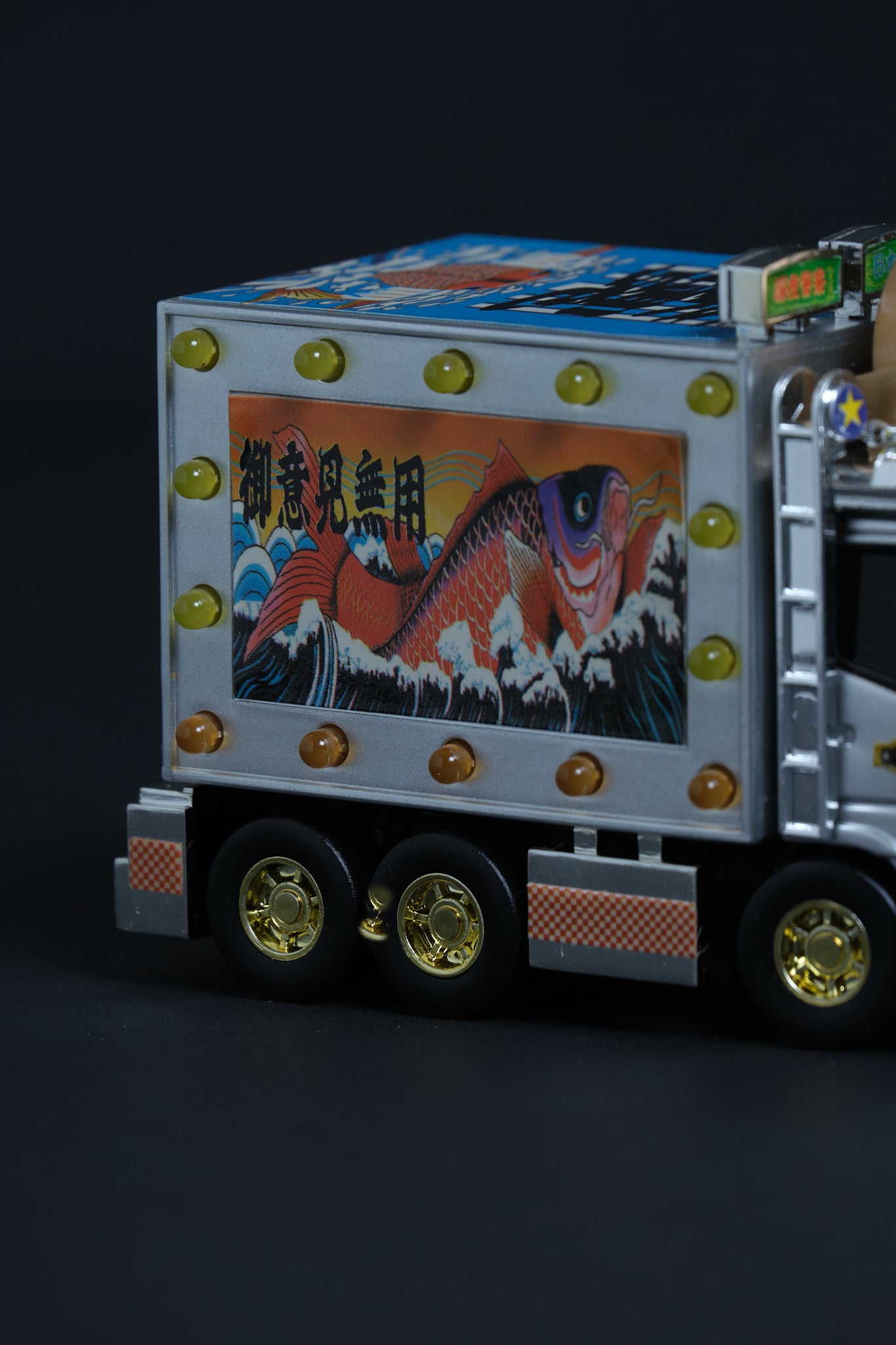 トラック野郎 望郷一番星 | POPY 2005 Motorized Light-Up