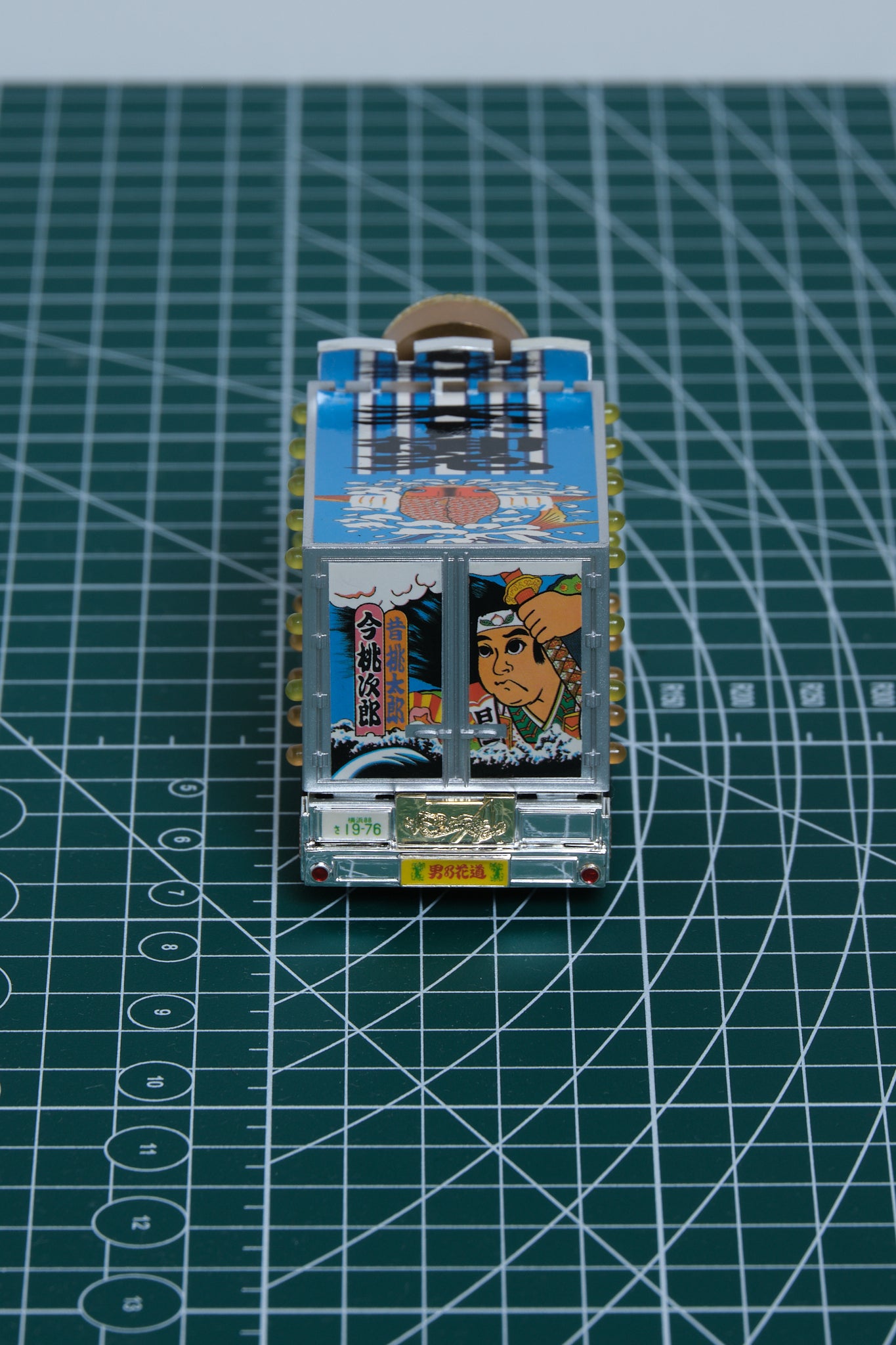 トラック野郎 望郷一番星 | POPY 2005 Motorized Light-Up