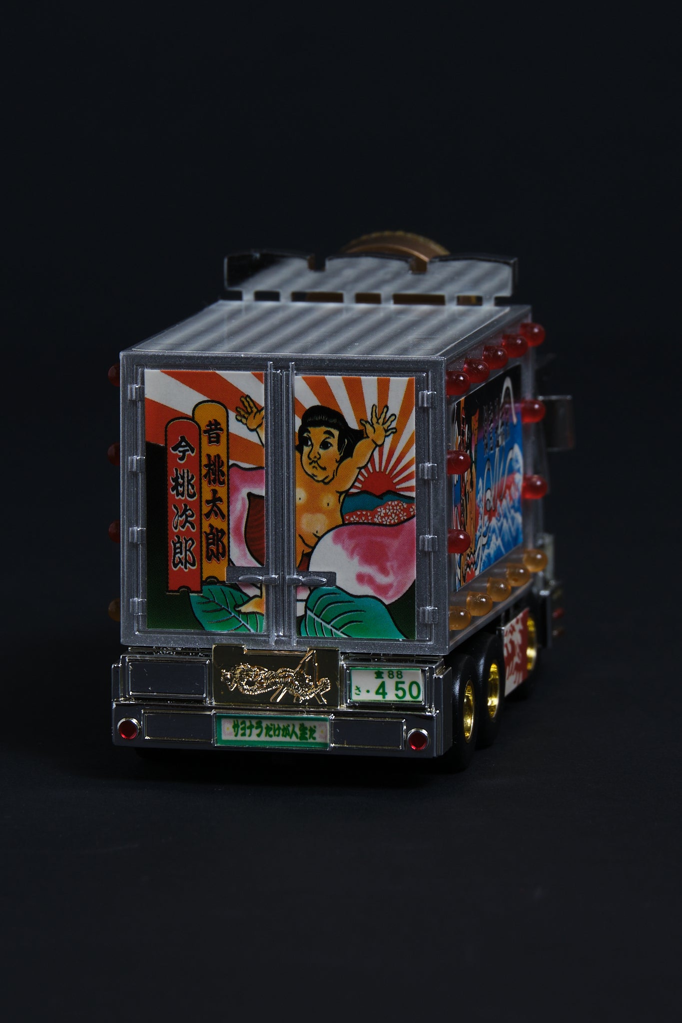 トラック野郎 爆走一番星 | POPY 2005 Motorized Light-Up