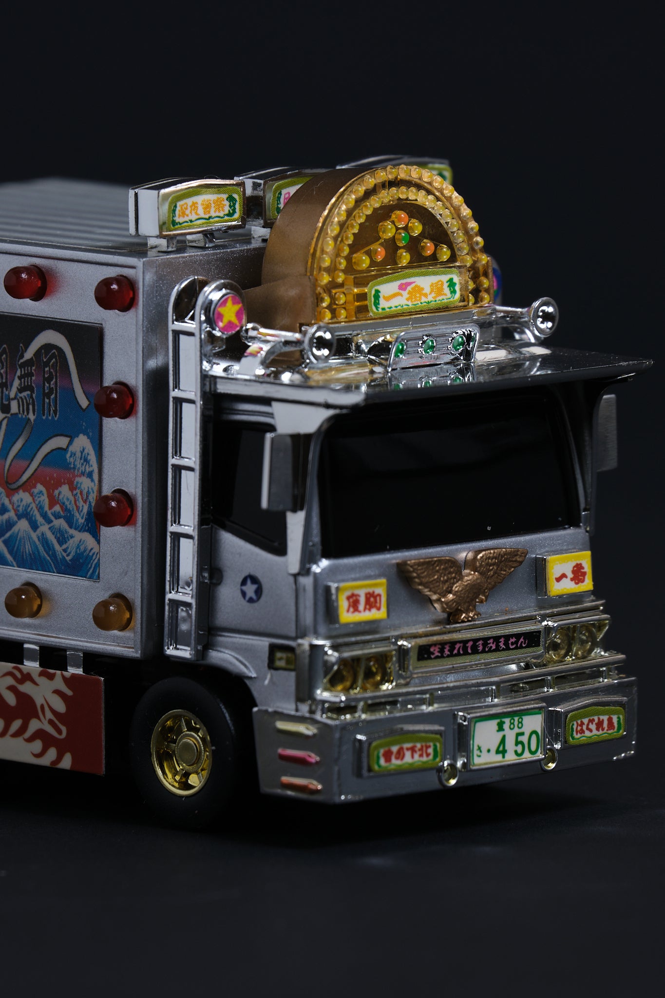 トラック野郎 爆走一番星 | POPY 2005 Motorized Light-Up