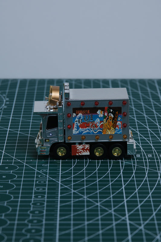 トラック野郎 爆走一番星 | POPY 2005 Motorized Light-Up