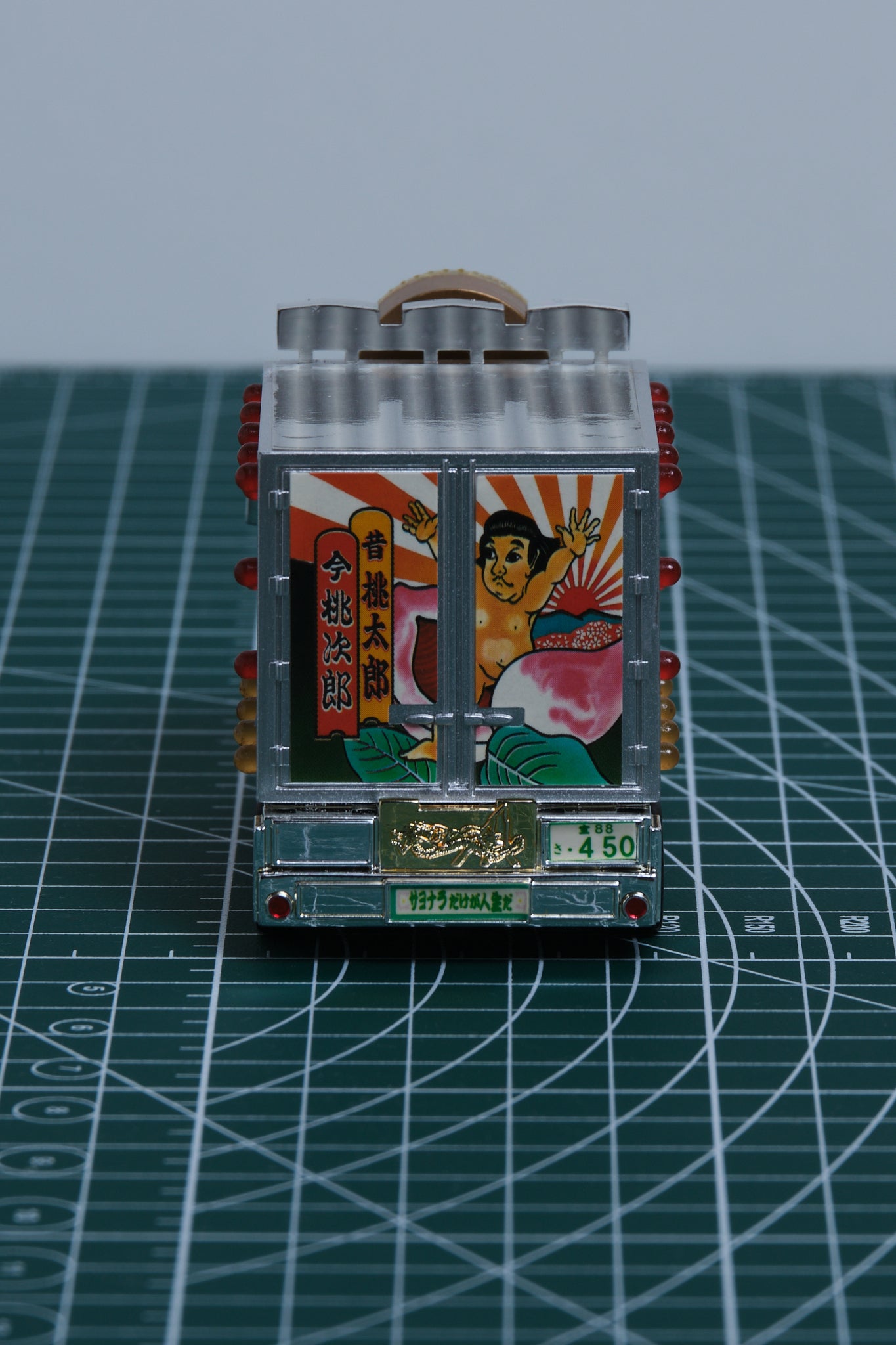 トラック野郎 爆走一番星 | POPY 2005 Motorized Light-Up