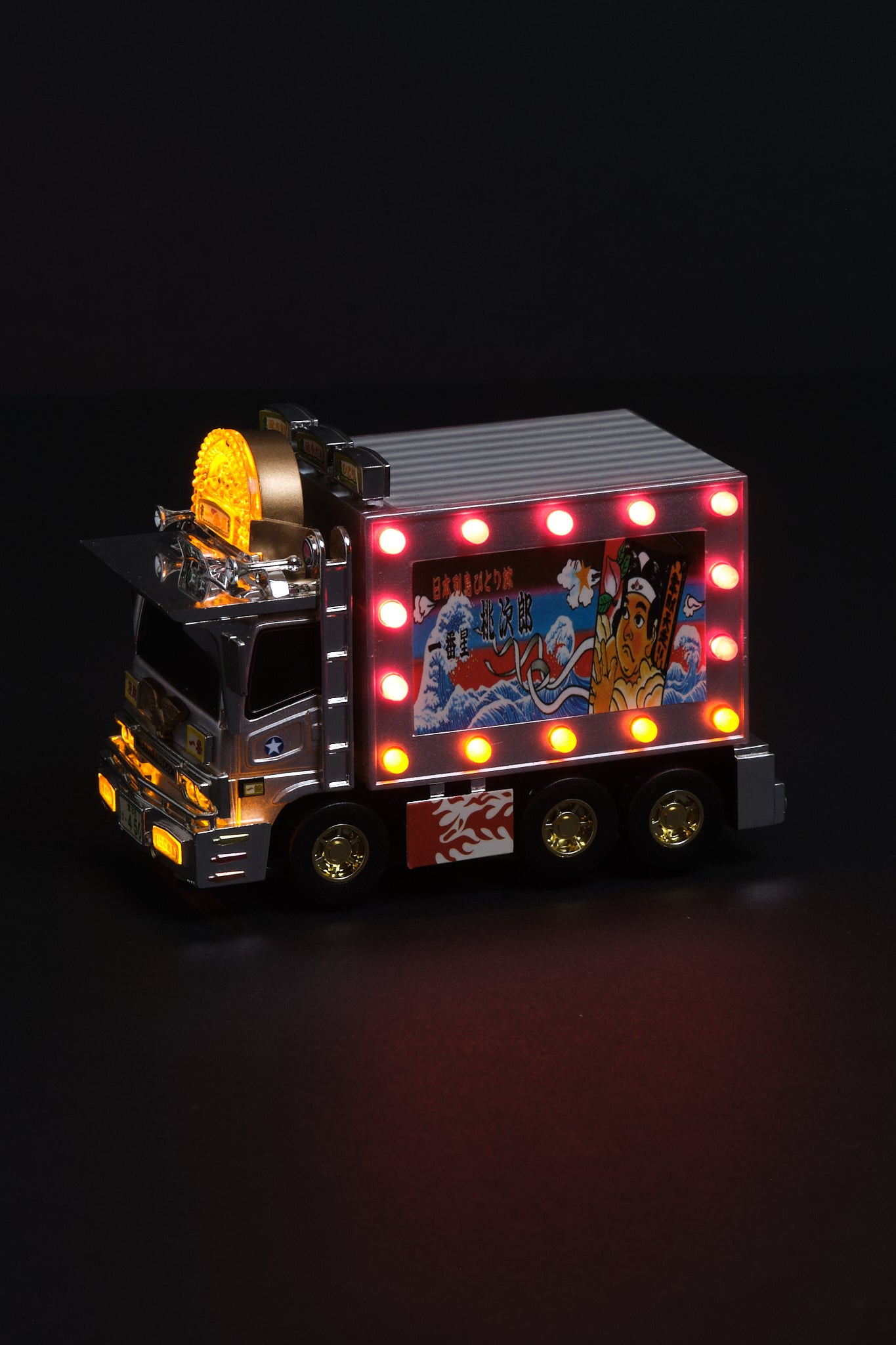 トラック野郎 爆走一番星 | POPY 2005 Motorized Light-Up
