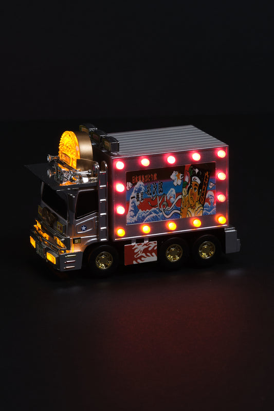 “Bakusō Ichibanboshi” Motorized Light-Up Toy (Popy / 2005)