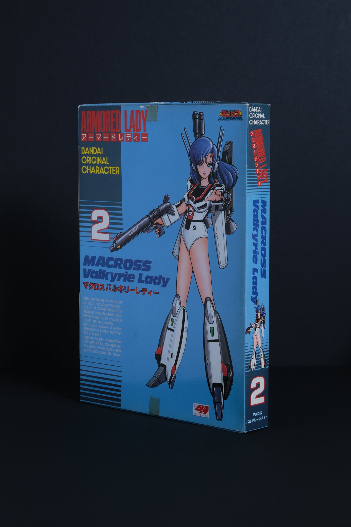 バルキリー マークII レディ | BANDAI