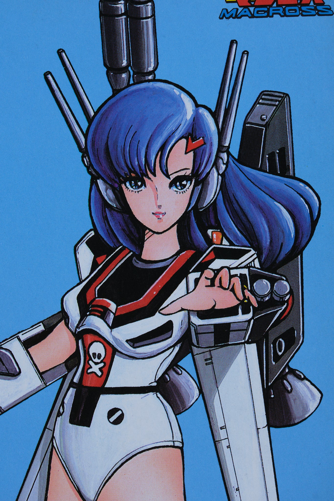 バルキリー マークII レディ | BANDAI