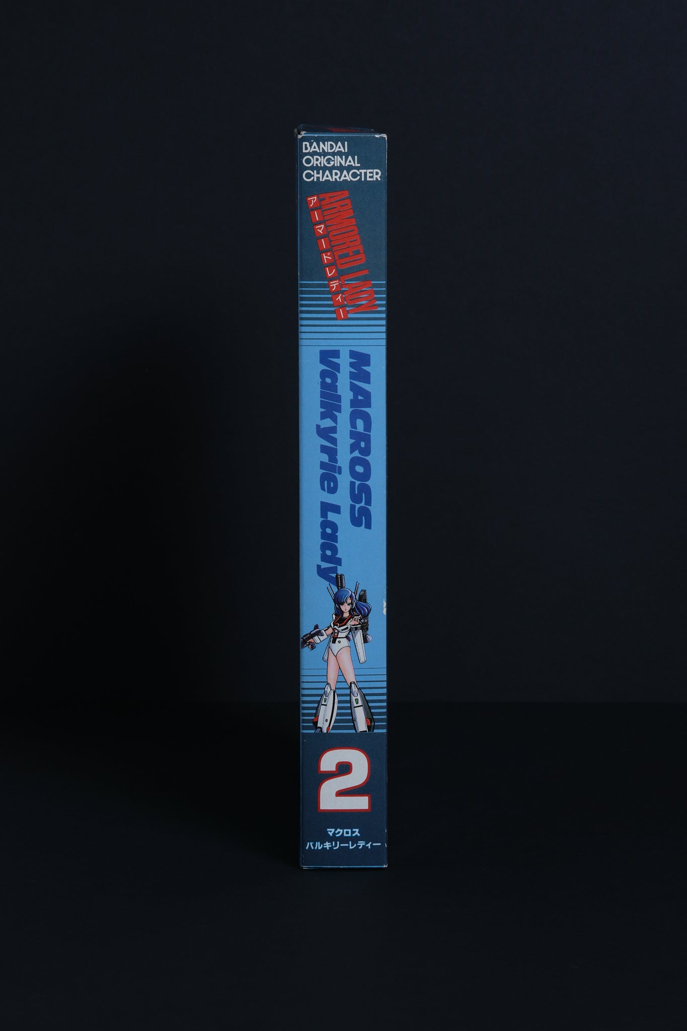 バルキリー マークII レディ | BANDAI