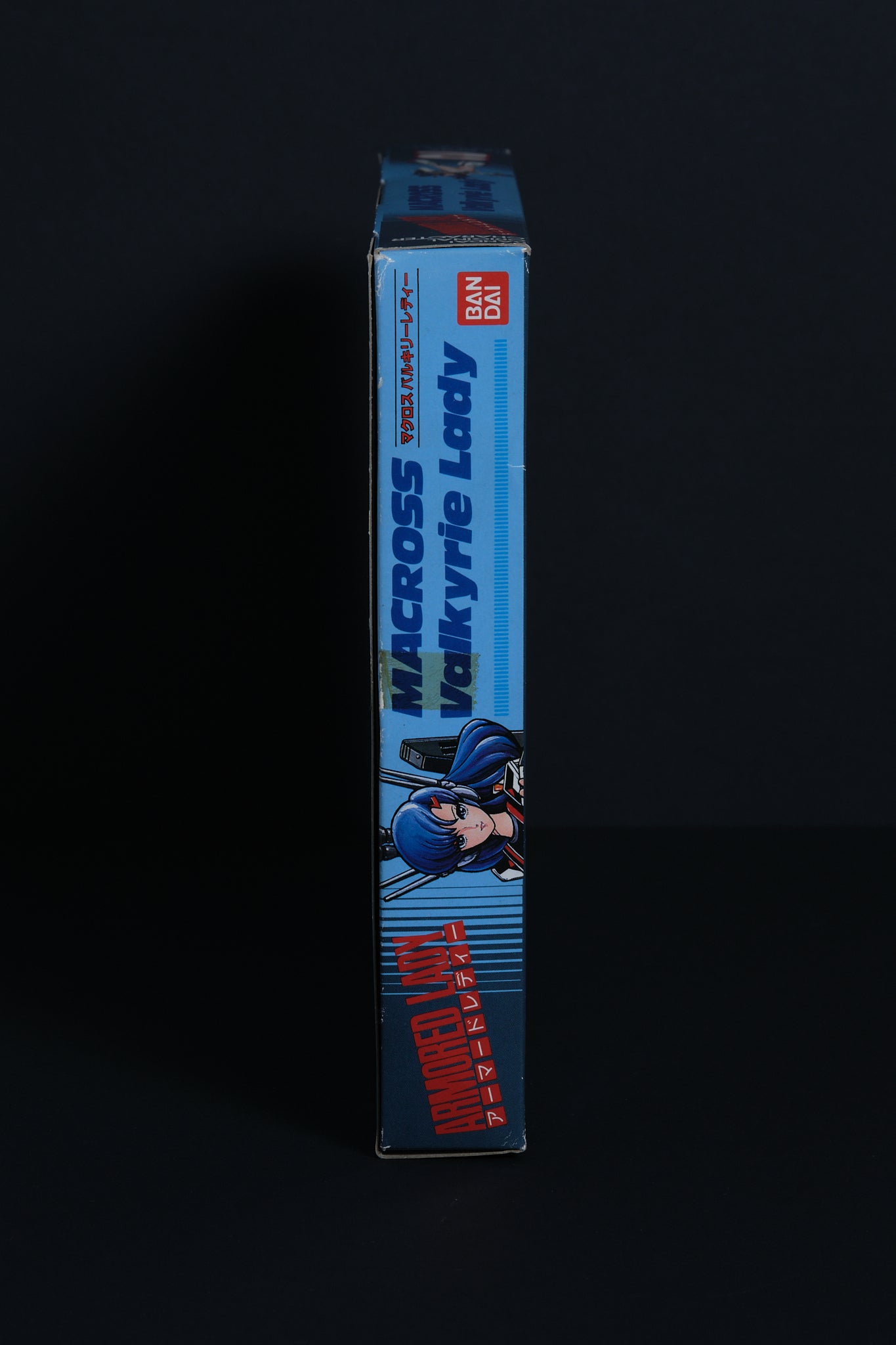 バルキリー マークII レディ | BANDAI