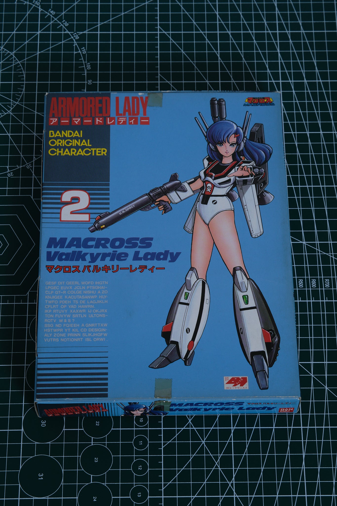 バルキリー マークII レディ | BANDAI