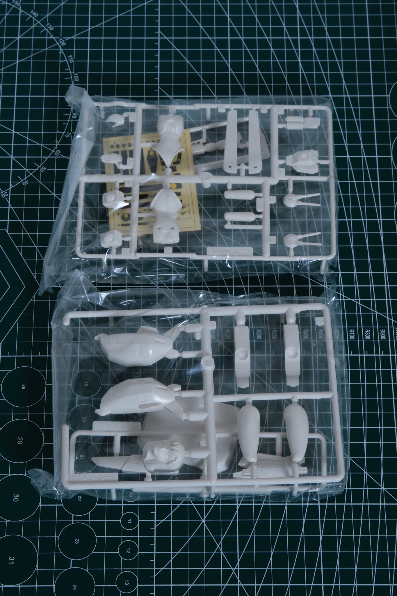 バルキリー マークII レディ | BANDAI