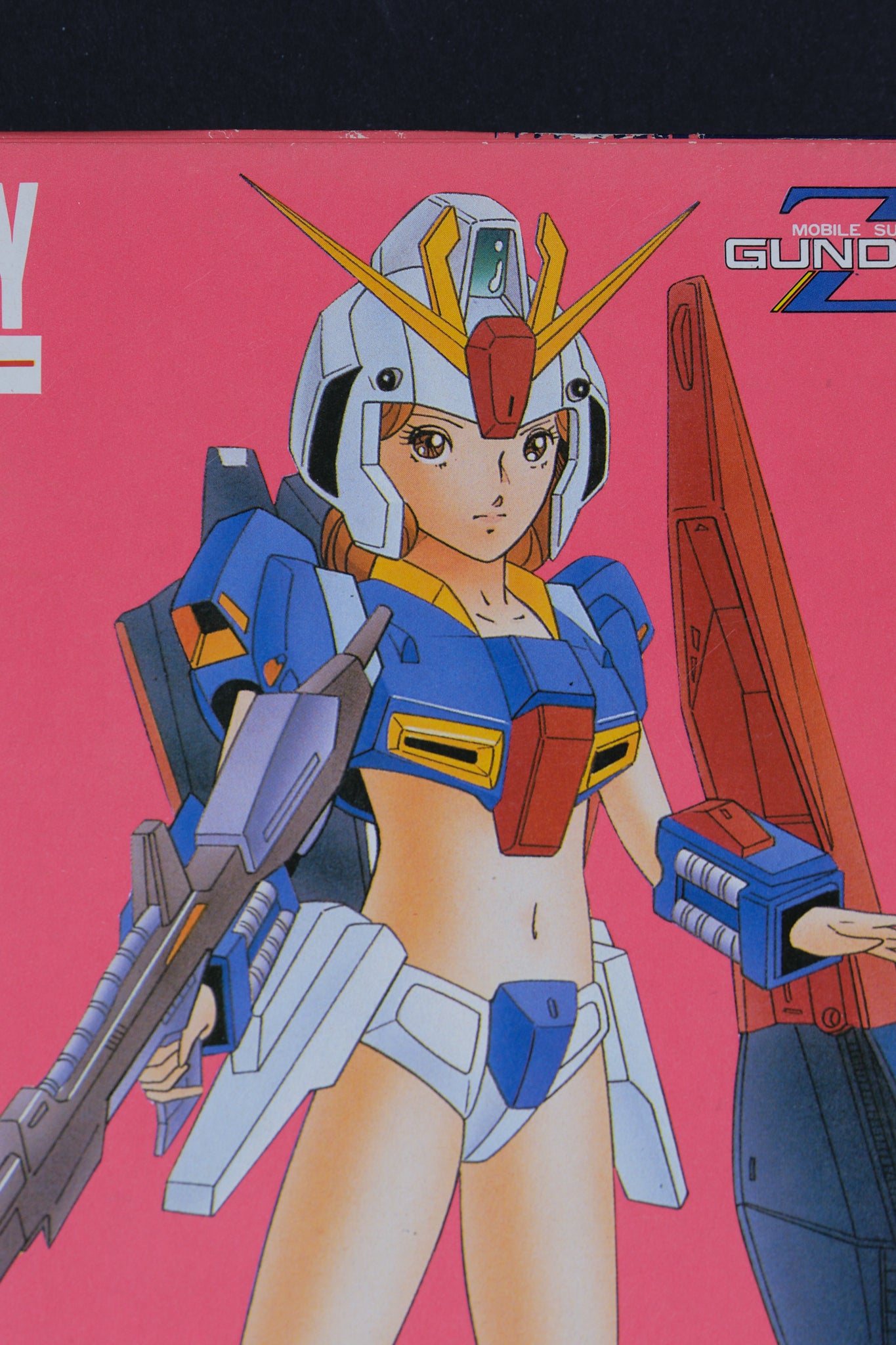 ゼータガンダム レディ | BANDAI