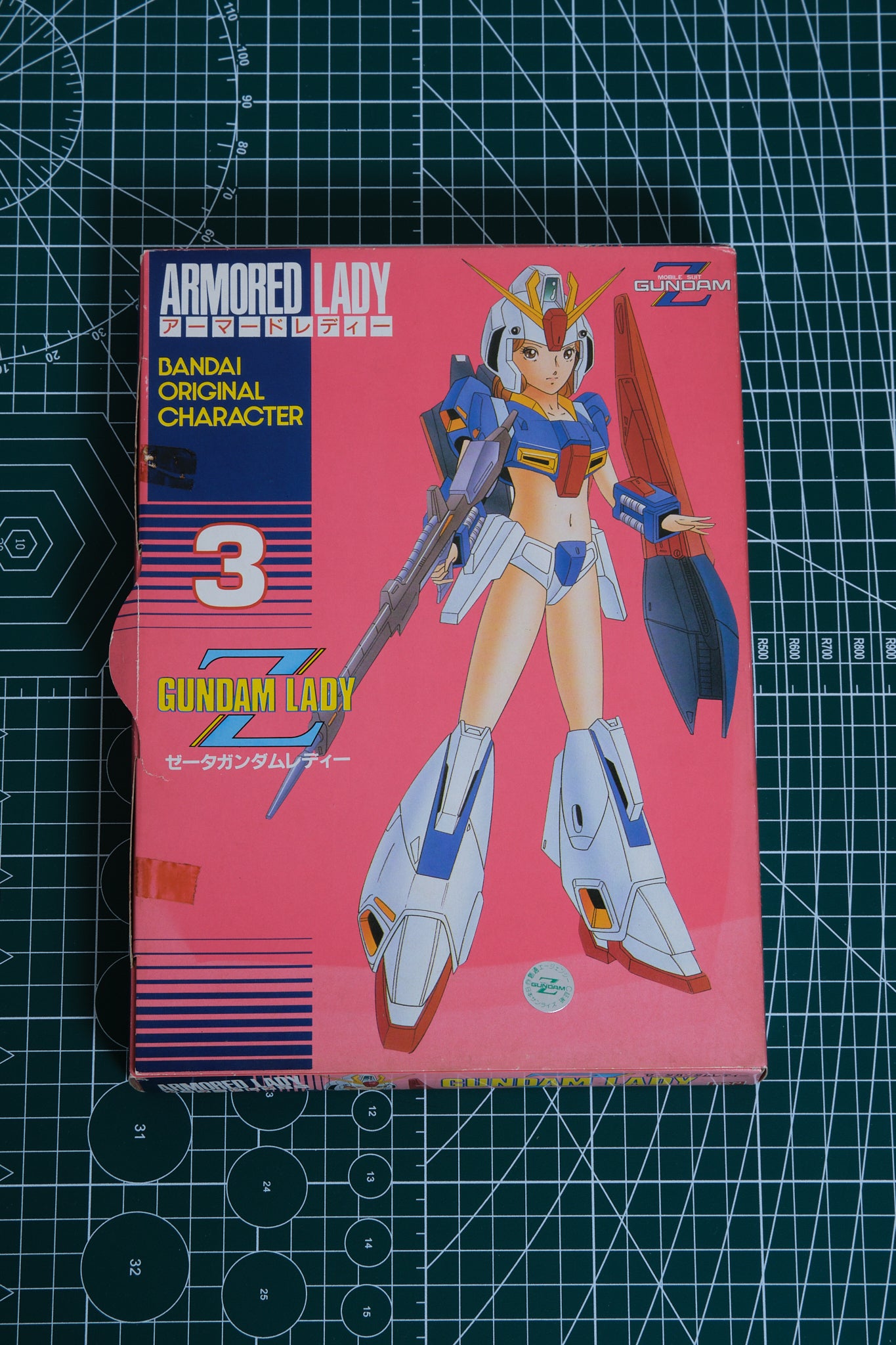 ゼータガンダム レディ | BANDAI