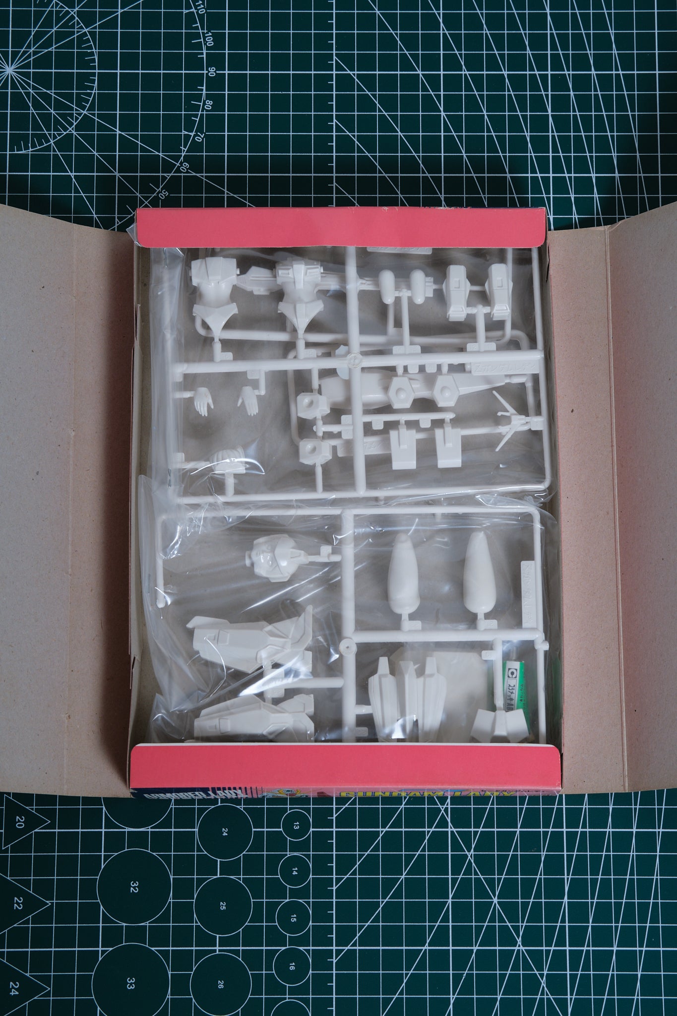 ゼータガンダム レディ | BANDAI