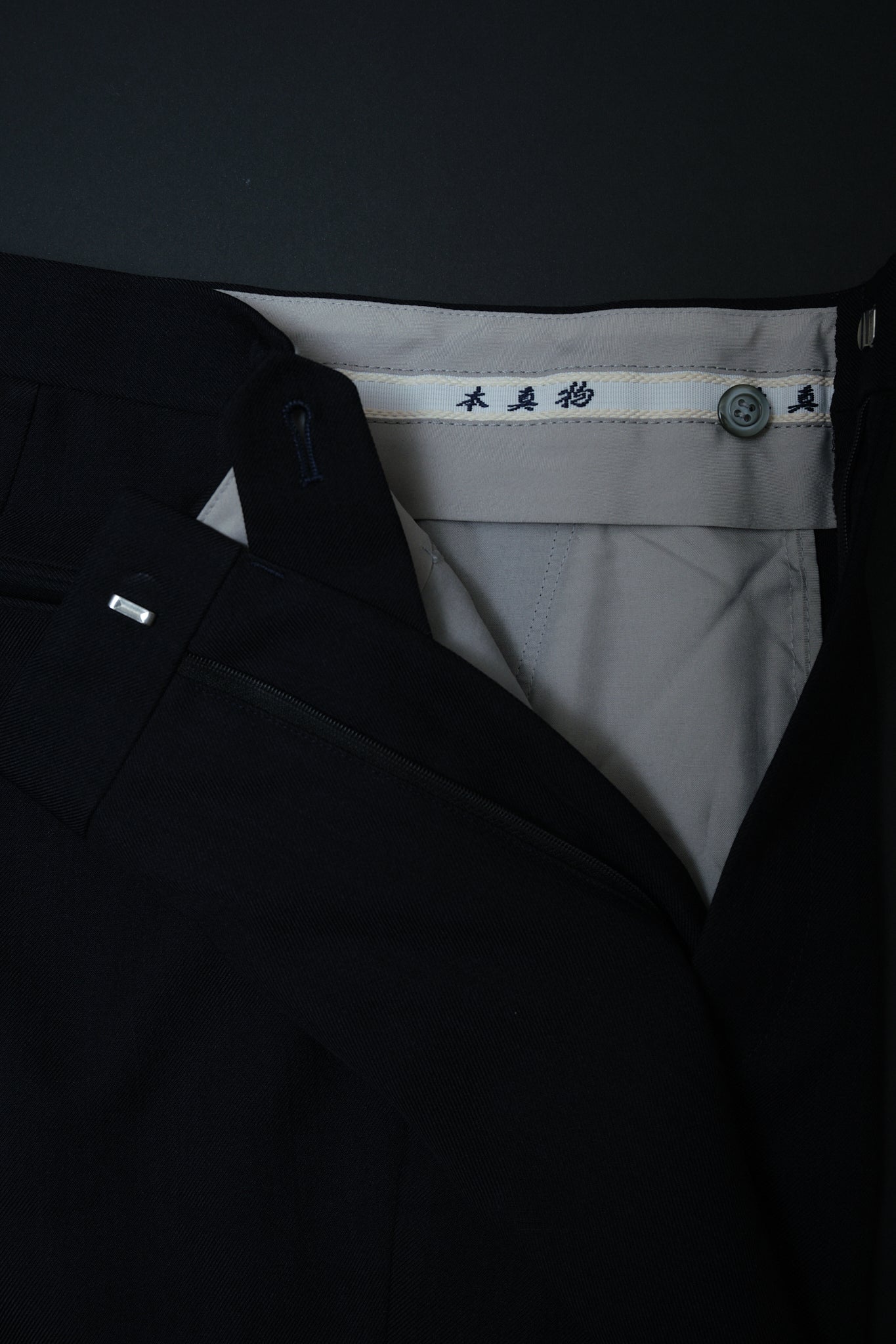 Dark Navy Slacks Authentic Japan