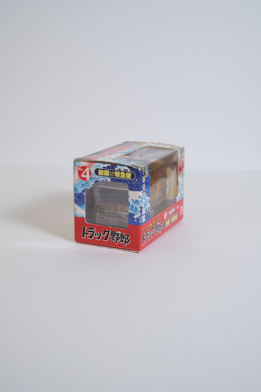 “Furusato Tokkyūbin” Motorized Light-Up Toy (Popy / 2005)