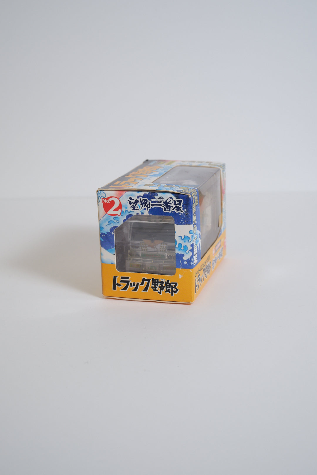 “Bōkyō Ichibanboshi” Motorized Light-Up Toy (Popy / 2005)