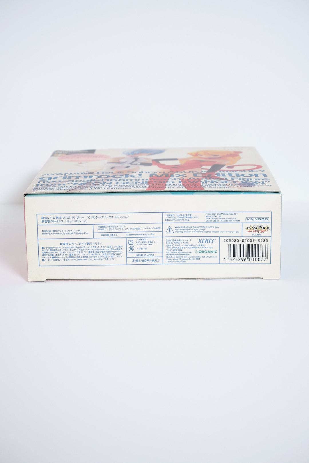 Wonder Showcase Plus “Grimrock MIX Edition” Rei Ayanami & Asuka Langley Figure Set (Neon Genesis Evangelion / Late 1990s–Early 2000s)