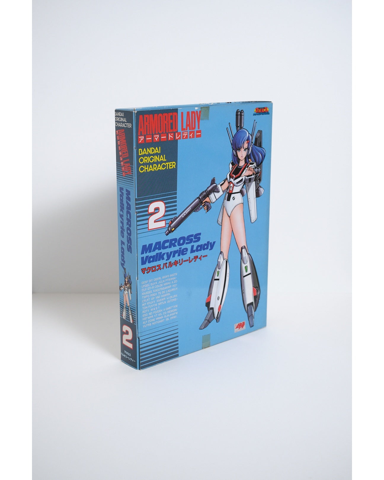 Valkyrie Mk-II “Lady” Plastic Model Kit (Bandai / Armored Lady–Style Series, 1980s–1990s)