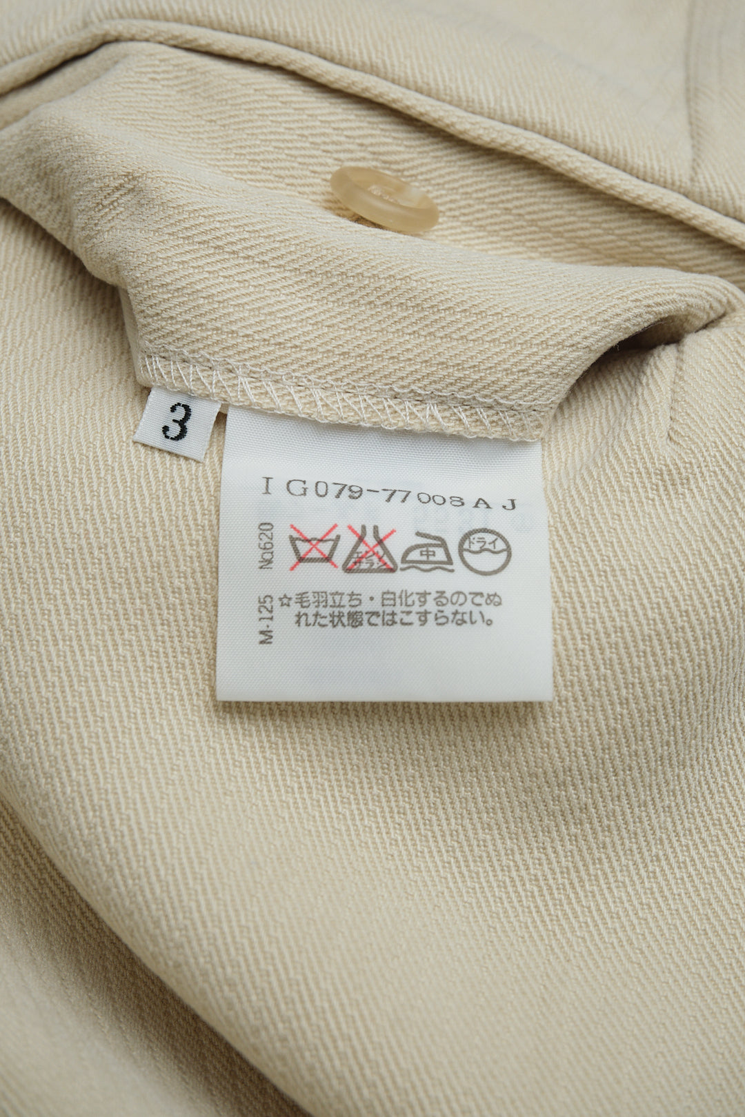 Beige Tencel Slacks W30 L31 (UNTITLED / Japan, c.1990s)