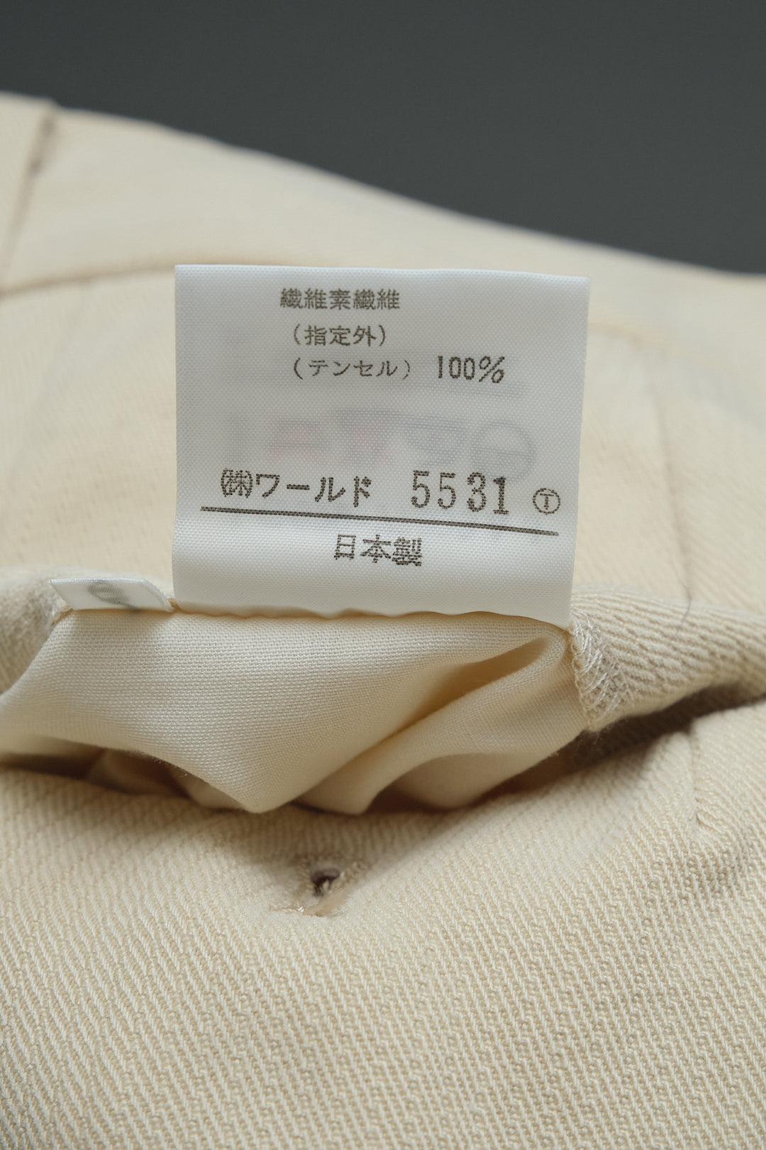 Beige Tencel Slacks W30 L31 (UNTITLED / Japan, c.1990s)
